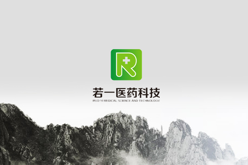 姑苏建站-若一医药科技