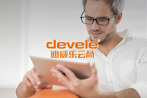 相城建站-迪威乐云商